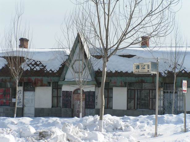pict0139.jpg