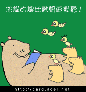 02.gif