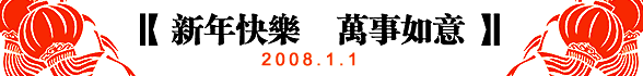 1221-3.gif