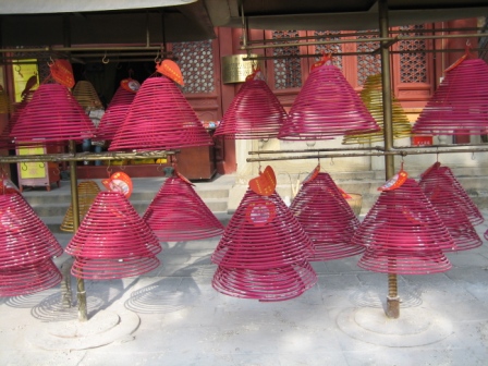 Ƭ2008.1.09 083.jpg