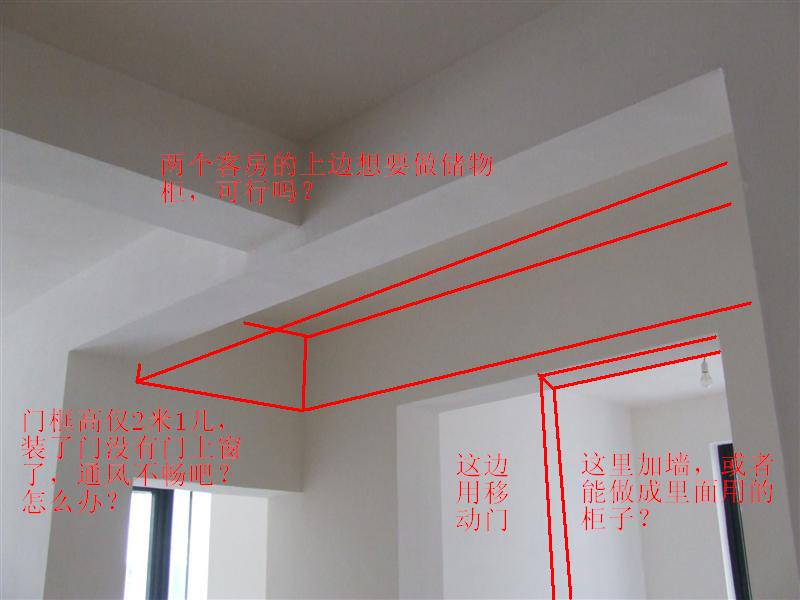 dscf2487.jpg