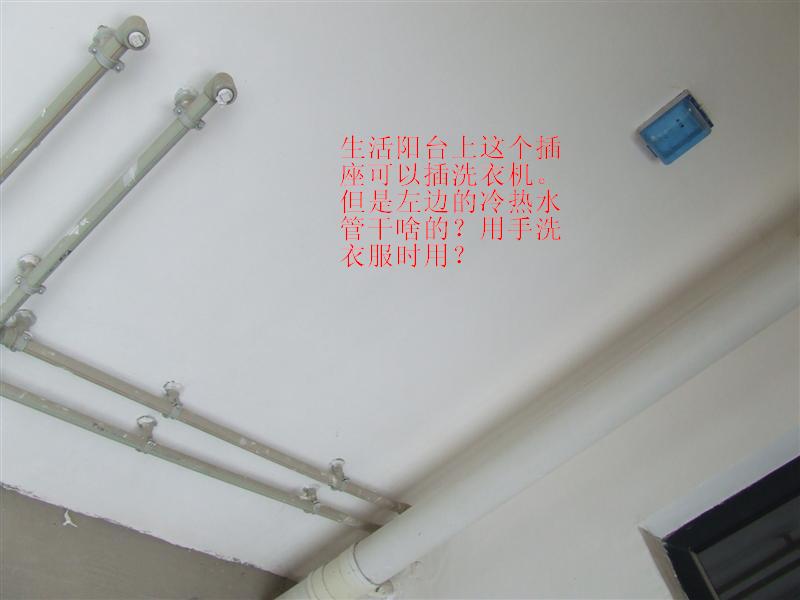 dscf2474.jpg