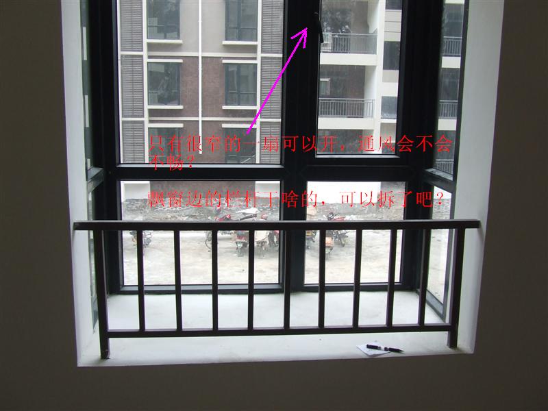 dscf2486.jpg