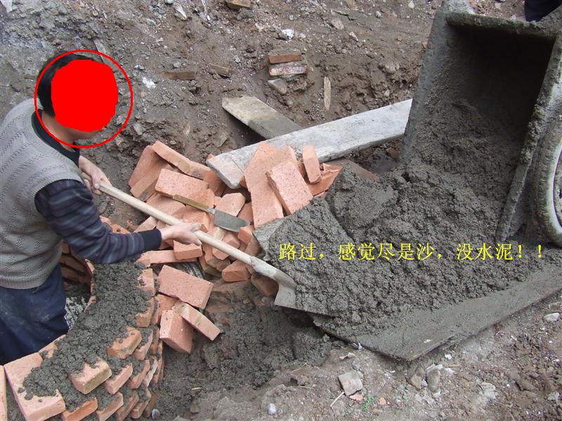 dscf2459.jpg