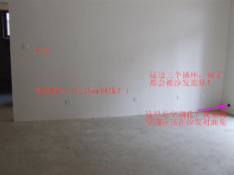 dscf2479.jpg