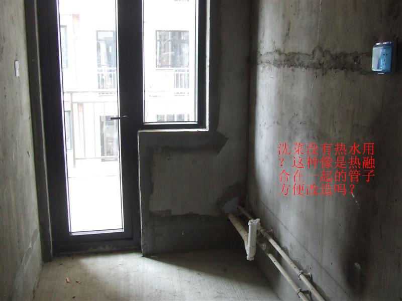 dscf2475.jpg