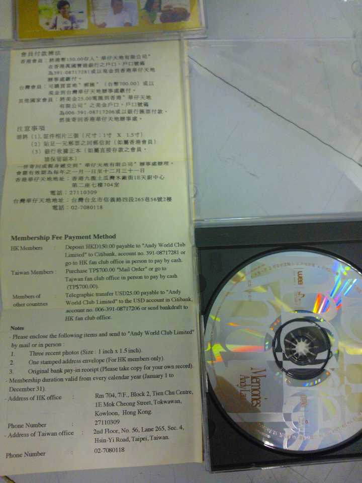 cd