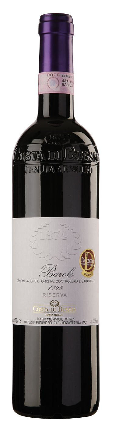 barolo_riserva.jpg