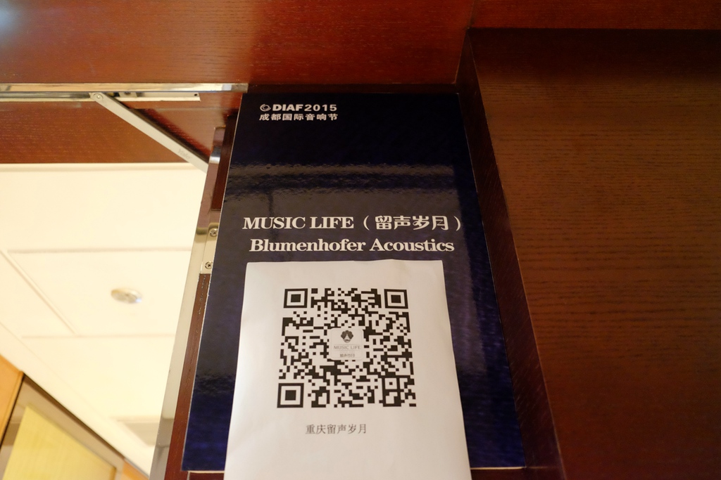DSCF8303_.jpg
