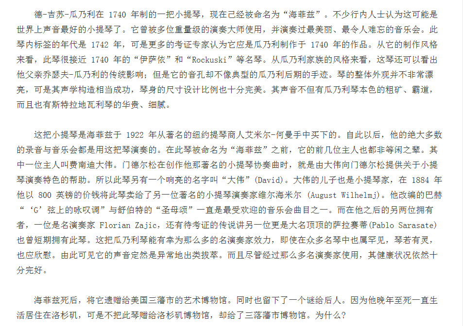 ]N}5R5EIWN@3L28F2BN565H.png
